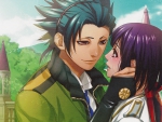 Kamigami no Asobi