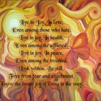 Another Quote by someone else