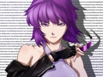 Kusanagi