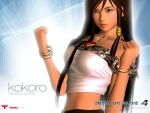 dead or alive 4 :kokoro ba ji dancer
