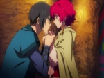 Hak & Yona