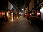 Geisha Street