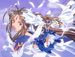 Belldandy