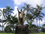 King Kamehameha Statue in Hilo, Hawaii