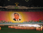 Kim Jong-Il party