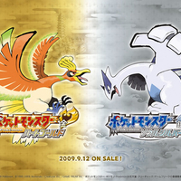Pokemon HeartGold and SoulSilver