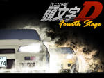 Initial-D Fourth Stage
