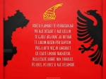 Hymni Kombetar Shqiptar Albania wallpaper