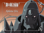 Full metal alchemist brotherhood