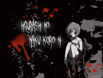 Higurashi No Naku Koro Ni