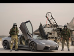 Lamborghini Reventon