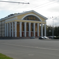 Petrozavodsk