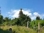 Lansdown Cemetery
