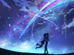 Your Name