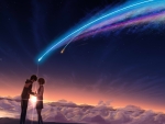 Kimi no Na wa.
