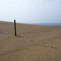 Tottori Sand Dunes