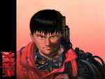 Akira