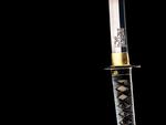 Kill Bill Katana