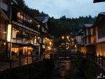 Ginzan Onsen Street