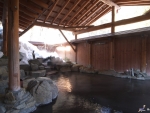 Kuzu Onsen