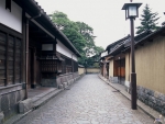 Kyoto Street