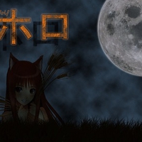Moon + horo