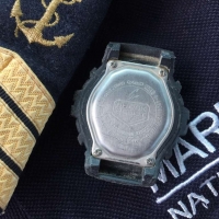 Galon Marine Nationale