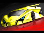 Lamborghini Monster Concept