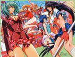 Ikkitousen
