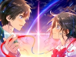 Kimi No Na Wa.