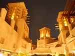 Madinat Jumeirah, Dubai