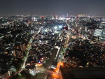 Night View Of Tokyo