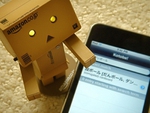 Danbo And His New iPode