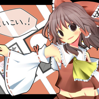 hakurei reimu - touhou