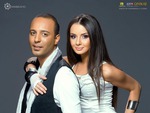Arash and Aysel