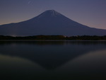 Fuji