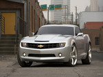 Ough! Camaro!