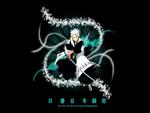 Toshiro