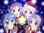 Lucky Star