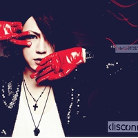 The best part of believe is the lie