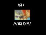 Kai Hiwatari
