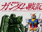 PS3 MOBILE SUIT GUNDAM BATTLE FIELD RECORD U.C.0081