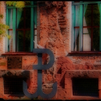 The sign of Fighting Poland