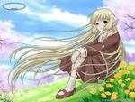 Chobits
