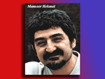 Mansoor Hekmat . . . Ù…Ù†ØµÙˆØ± Ø­Ú©Ù…Øª