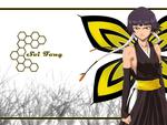 Soi Fon