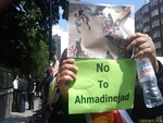 No to Ahmadinejad