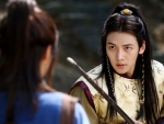 Empress Ki