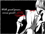 Death Note