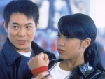 Romeo Must Die